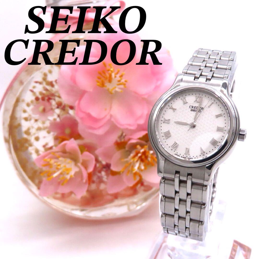 

[USED] Extreme 4J85 0A10 Credor Seiko Watch White Roman