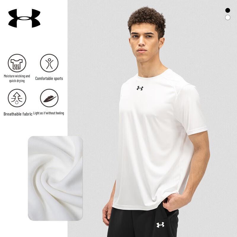 Under Armour Men s Quick-Dry Sports T-Shirt XXL
