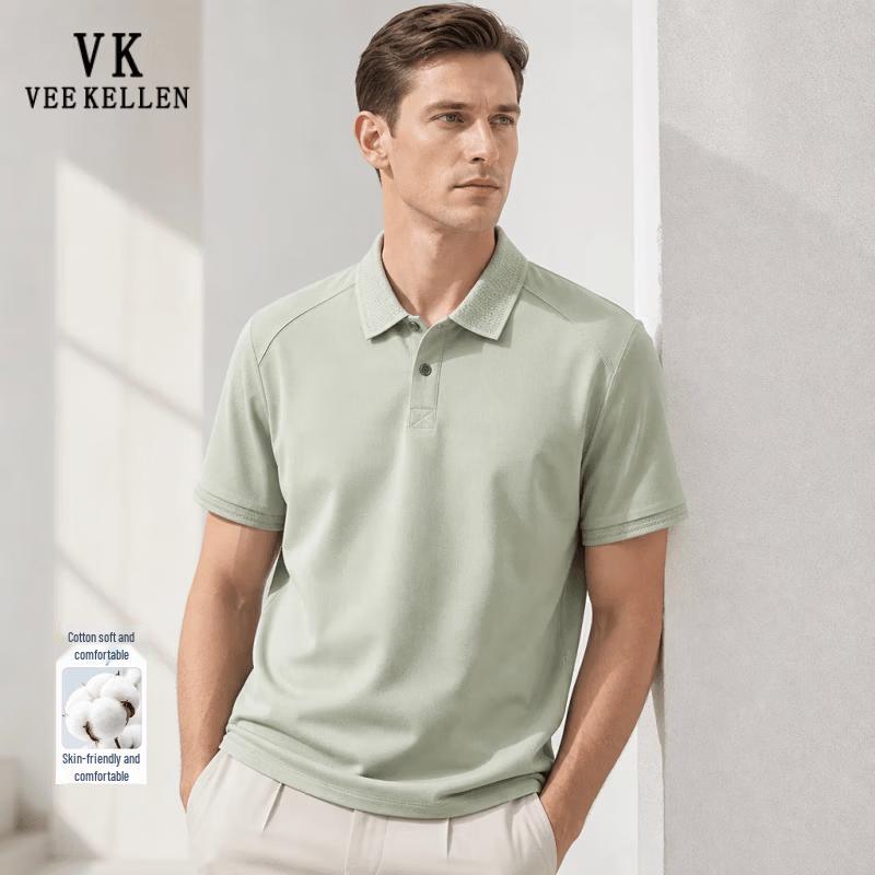 VEE KELLEN Men s Classic Lapel Polo Shirt 3XL