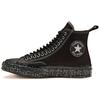 Chuck 1970s Hi 'Black' 166280C