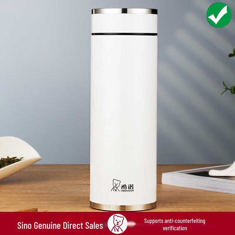 

Xi Nuo 304 Stainless Steel Insulated Water Bottle