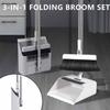 3-in-1 Folding Broom Set Multi-Surface Cleaning Dustpan Combination Floor Brush  Living Room