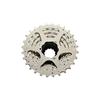 Shimano cassette sprocket CS-HG41 7-speed 11-28T
