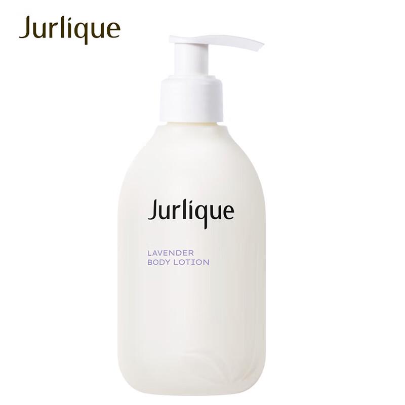 

Jurlique Успокаивающий лосьон для тела с лавандой