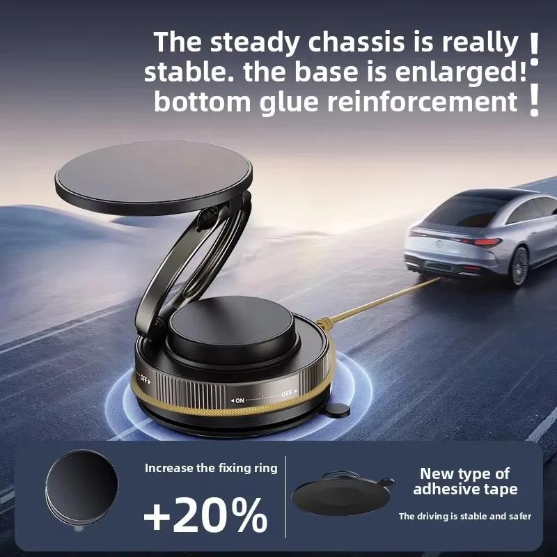 Vacuum Magnetic Phone Bracket Multi-angles Adjustment Strong Magnet Suction Design Foldable Mini Car Holder Navigation Stand 1pc