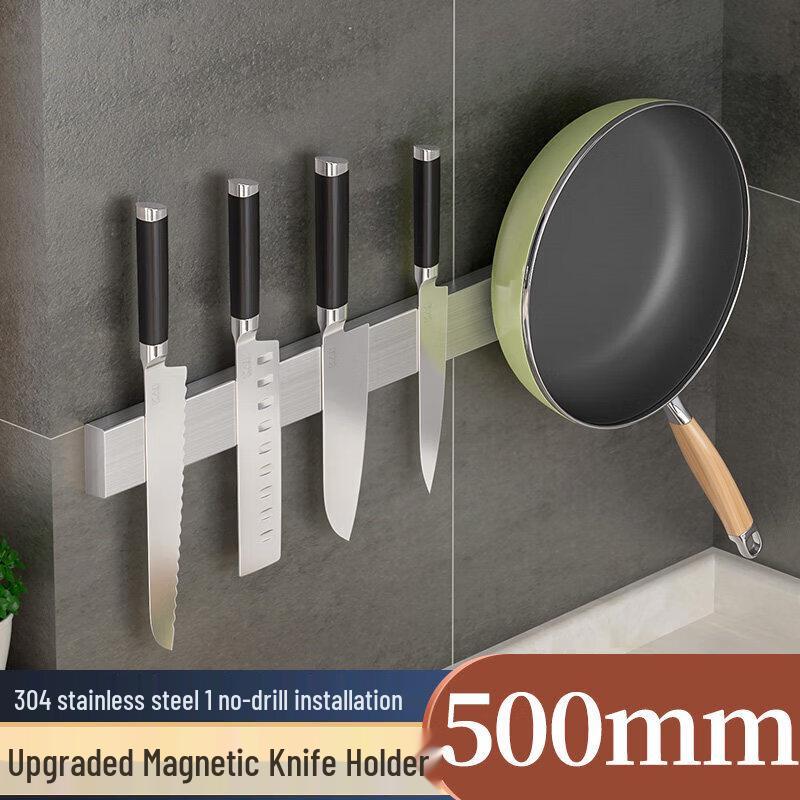 Qiiwei Magnetic Countertop Knife Rack