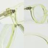 Used EFFECTOR Glasses liquid F41-04063 plastic Clear yellow Accessory