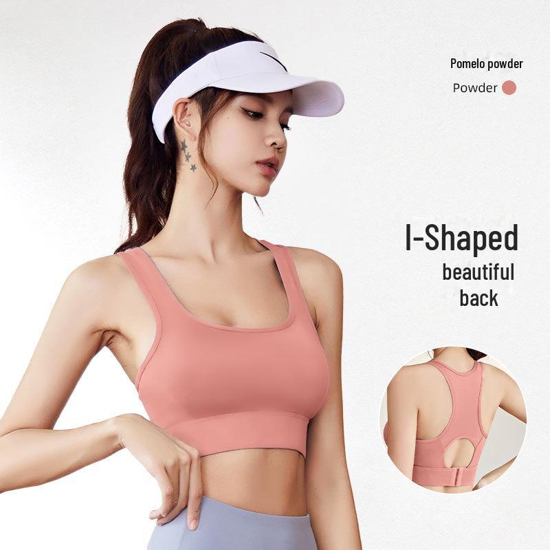 Women's Shockproof High-Impact Nude Sports Bra for Yoga & Running