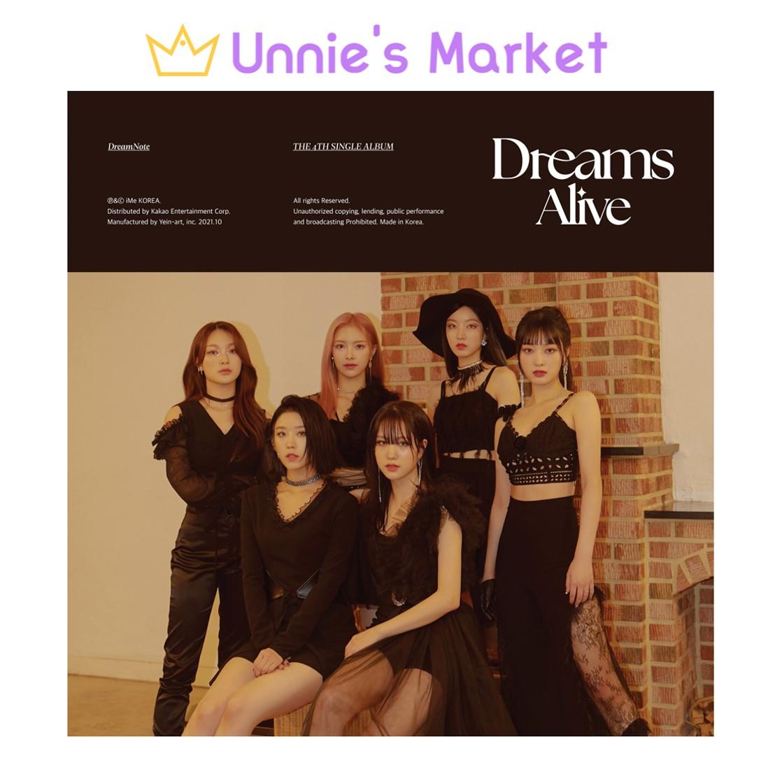 

DreamNote [Dreams Alive] 4-й сингл + бесплатный подарок 1EA