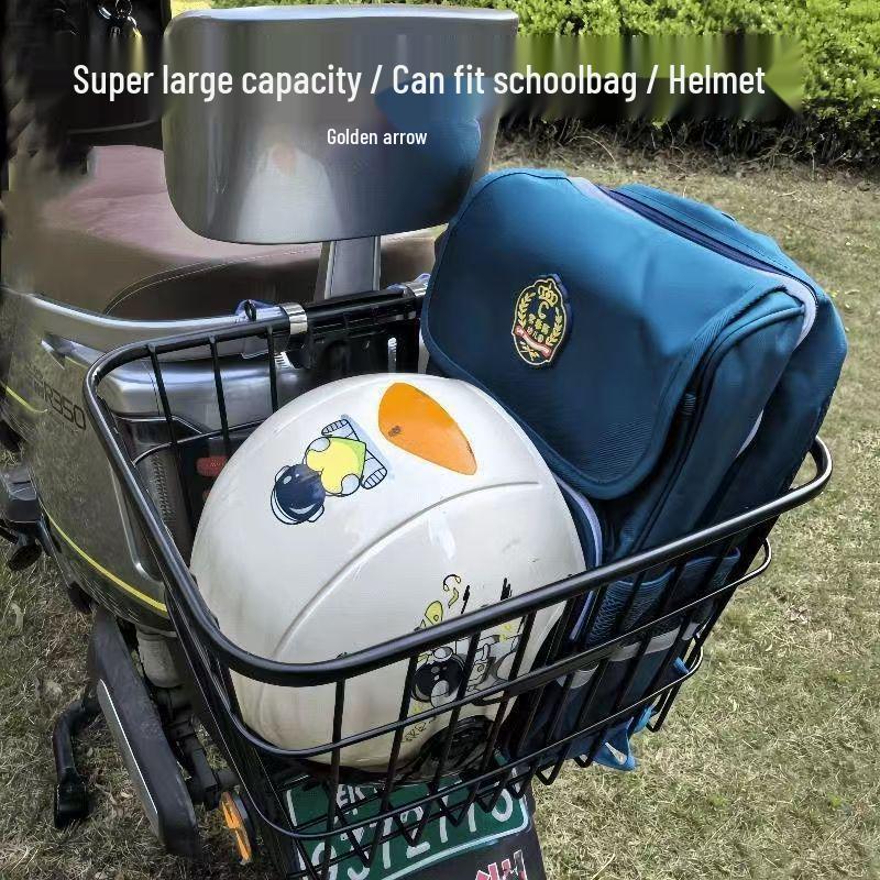 Waterproof Electric Vehicle Rear Basket with Lid for Scooter/Bike