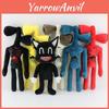 Cuddly Siren Head Plush Toy For Kids And Adults 15.7 Inches Soft Horror Doll