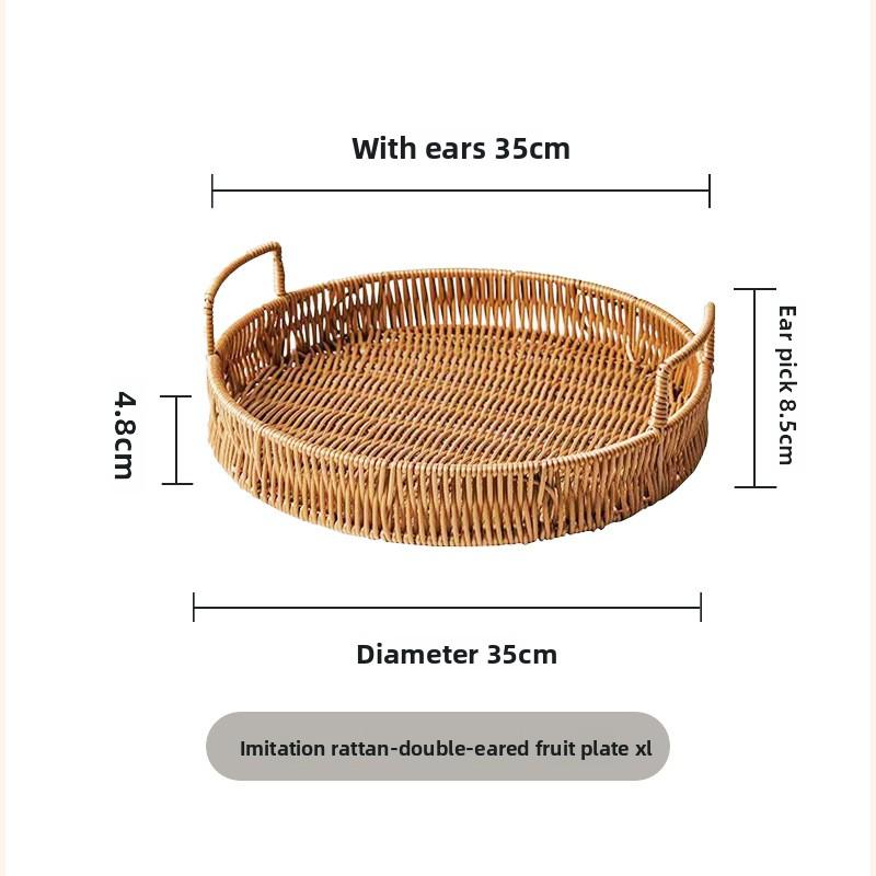 Imitation Rattan Woven Storage Basket Woven Storage Desktop Snacks Dried Fruit Snacks Fruit Gift Tray Afternoon Tea Storage Basket