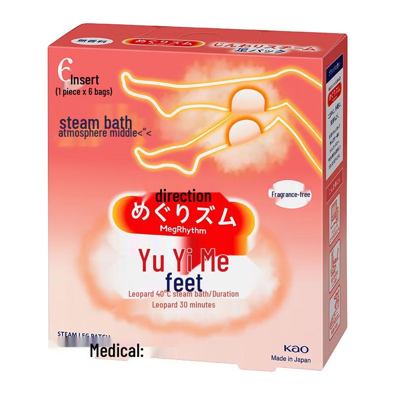 KAO Personal Care & Wellness Range