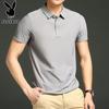 PLAYBOY Men's Ice Silk Short Sleeve Polo Shirt