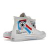 Unisex Converse Patta Experimentell Jetset Chuck 70 High Psychogeographische Praxis A03173C