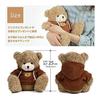 Plüschbär flauschiger Hoodie beige Kleidung Kinder Geburtstagsgeschenk