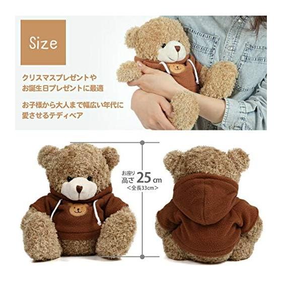 Plüschbär flauschiger Hoodie beige Kleidung Kinder Geburtstagsgeschenk