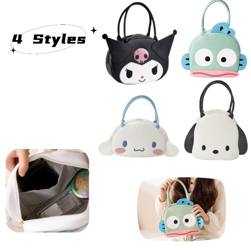 Adorable Cartoon Small Bag For Daily Outings Chouyu Pu Version