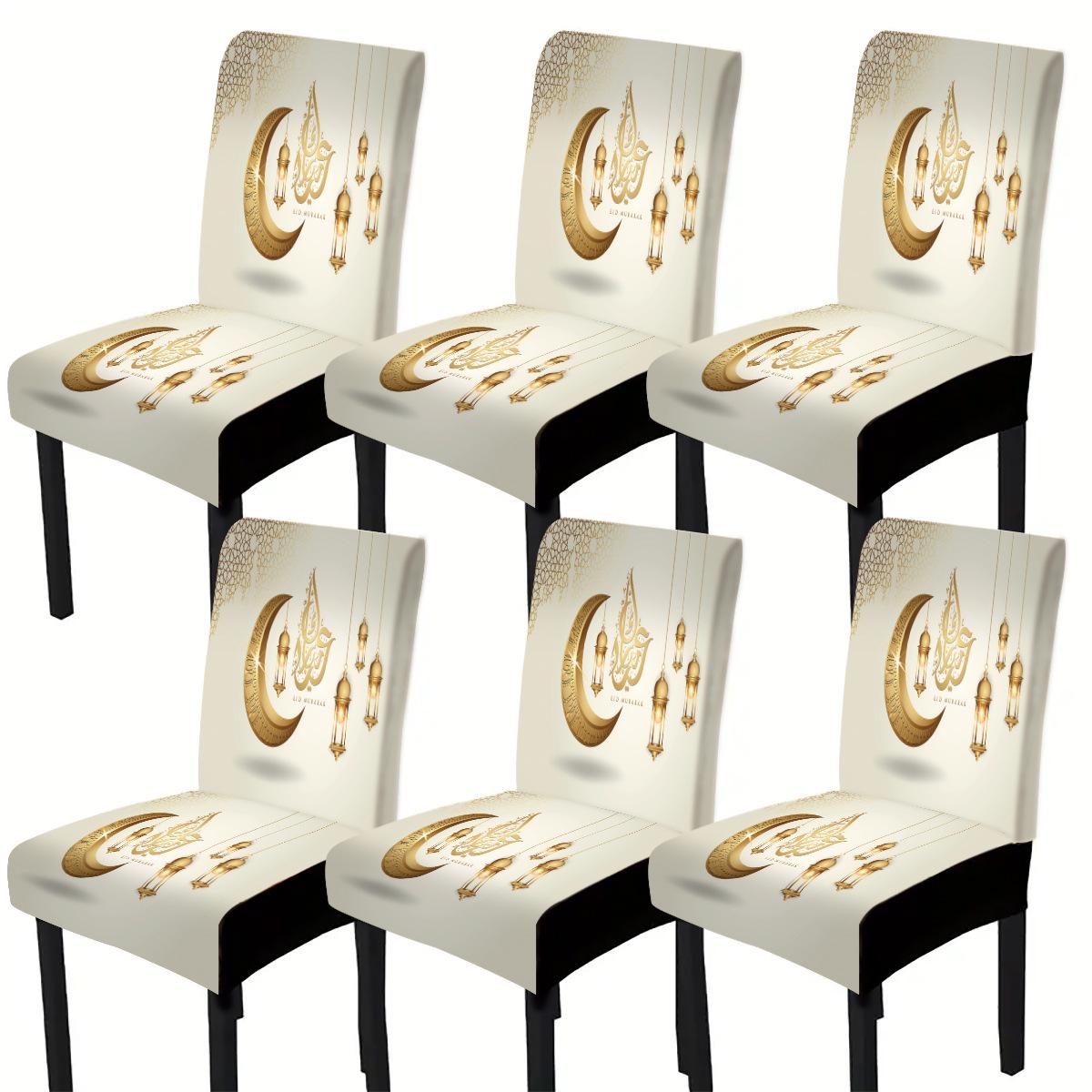 

Праздничный чехол на стул с принтом, стрейч, для обеденных, гостиничных и садовых стульев