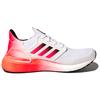 Nou UltraBoost 20 Adidas 'Alb Roz Semnal' G55837
