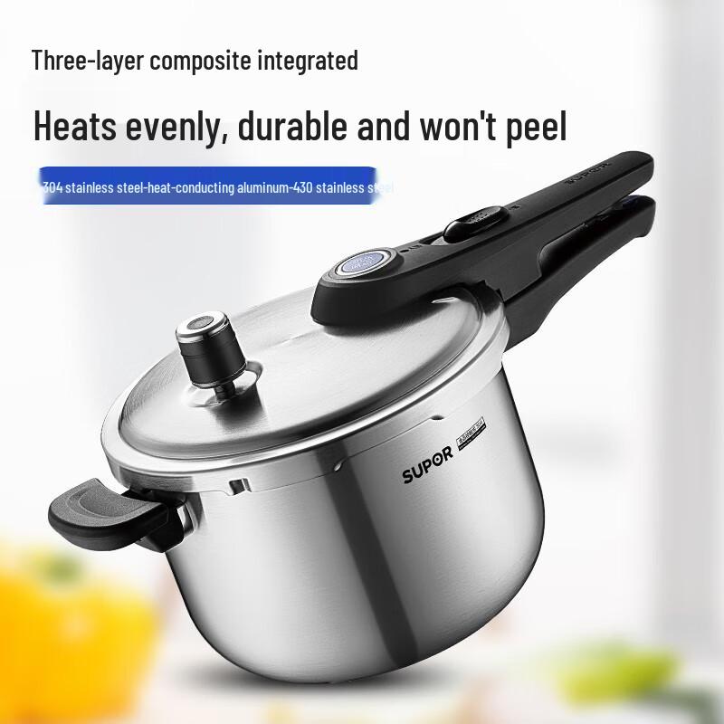 SUPOR 24cm 304 Stainless Steel Pressure Cooker