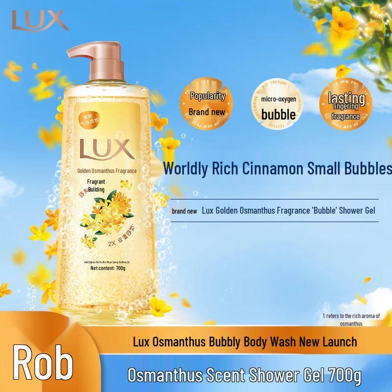 lux Osmanthus Foaming Shower Gel 2x700g
