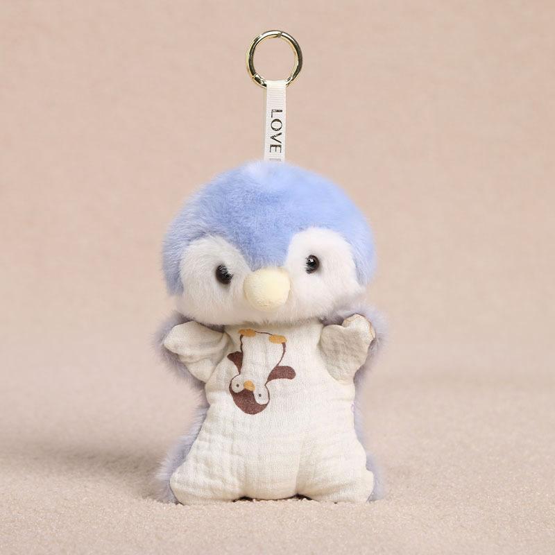 Polyester Cloth Velvet Bean Bag Park Animal Plush Toy Pendant Cute Cartoon Doll Keychain Children's Gift 14+