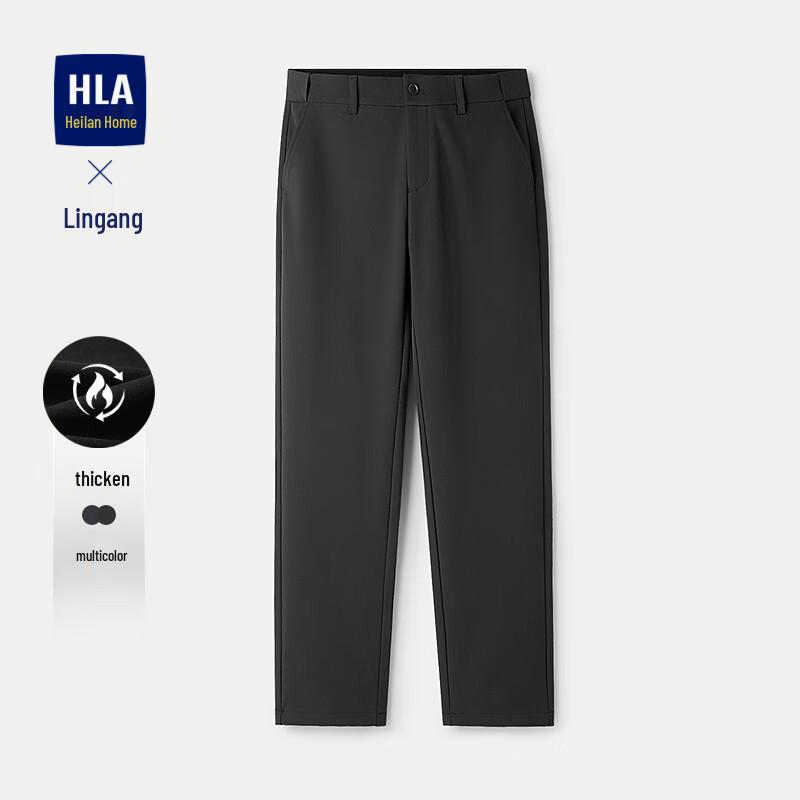 HLA Men s Executive Casual Business Pants 42