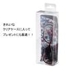 Meigan Library Compact 4180 Reading Glasses +2.50
