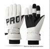 Unisex Warm Cold-Proof Ski Gloves for Night Running & Electric Vehicles