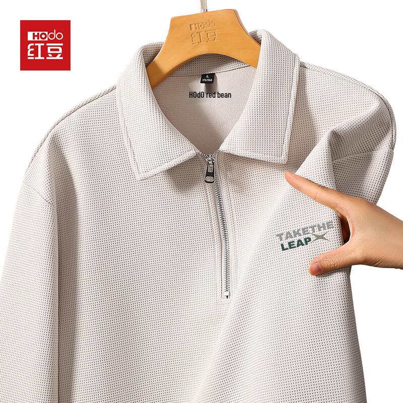 Hodo Men's Maillard Half-Zip Polo Sweatshirt