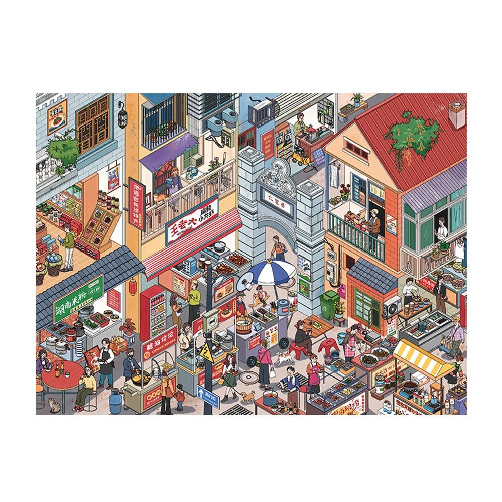 Self Adhesive Miniature Scene Sticker Set Waterproof 3D Street View Stickers