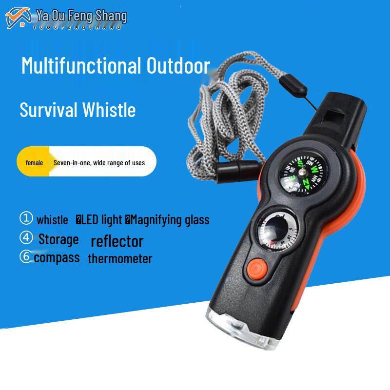 7-in-1 Emergency Rescue Whistle
