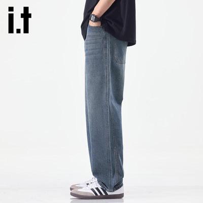 Underdele – Jeans