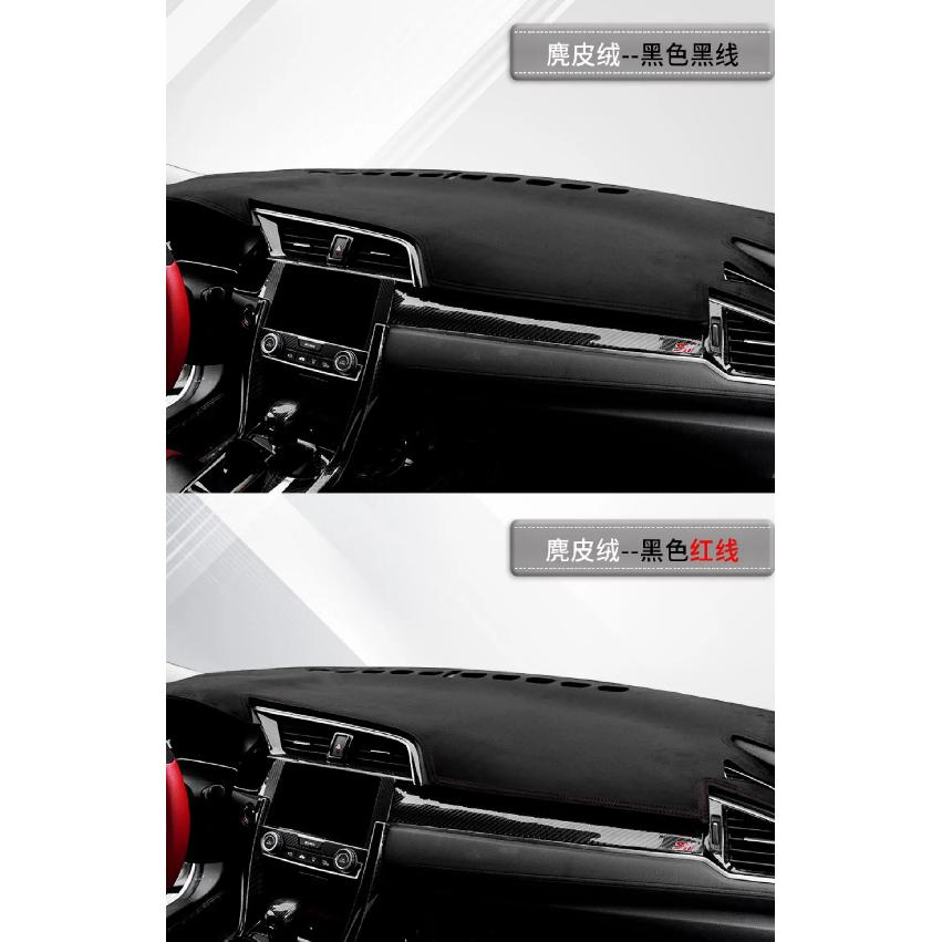 For Forthing T5 EVO Leather Instrument Panel Shading Pad