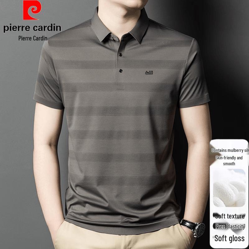 Pierre Cardin Men s Cooling Striped Silk Blend Polo Shirt 56