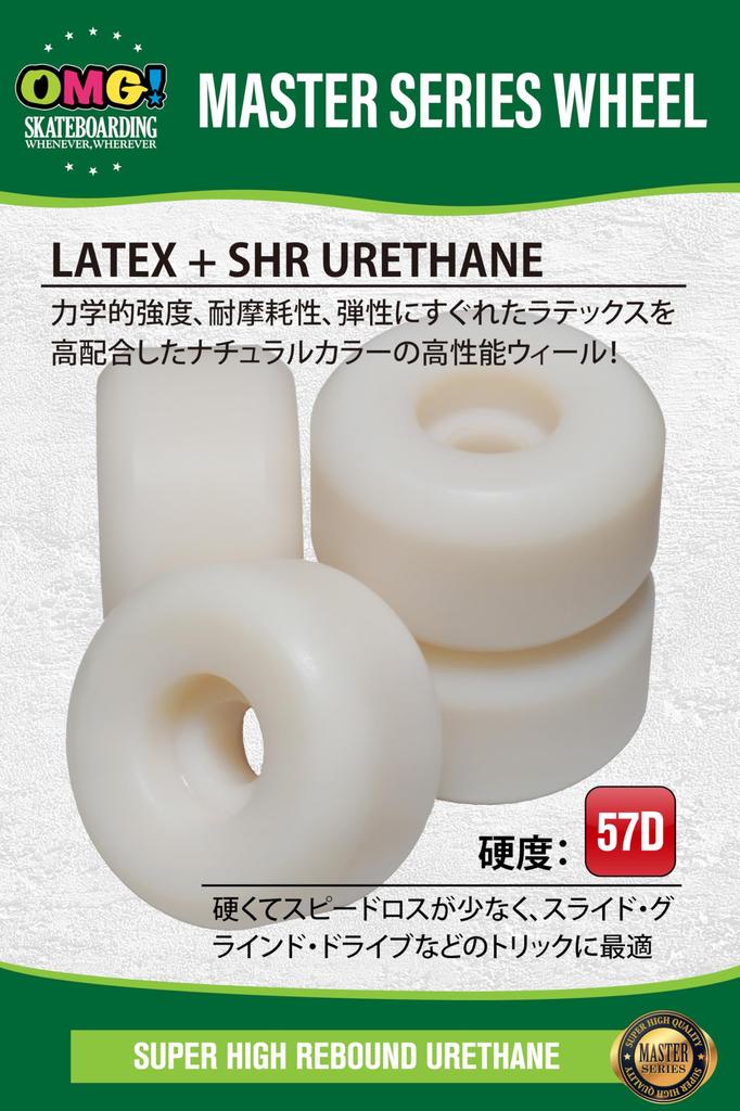 Skateboard Wheels 57D 101A 52mm 54mm Natural Skateboard Wheels of OMG! (Set 4)