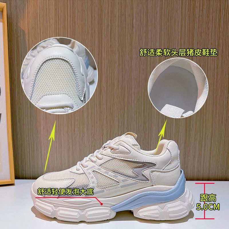 Foam sole leather dad shoes women's 2025 spring new shoes women's versatile women's sports shoes women's casual shoes women