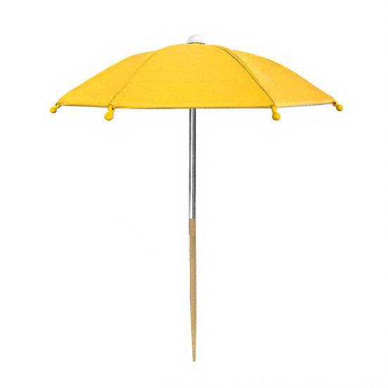 Balcony Plant Protector Umbrella for Outdoor Plants, Sun Shade Cover Potted Plants Adjustable & Garden Beds, Flower UV Protection with Stake Sunshade