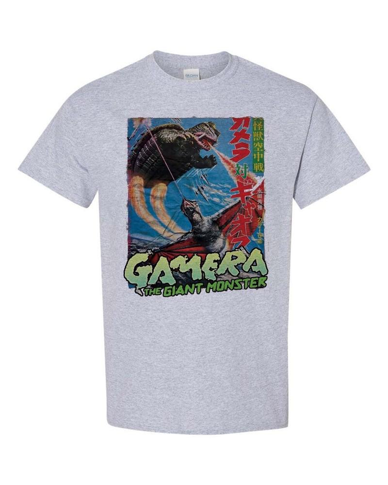 Gamera The Giant Monster T Shirt retro Japanese science fiction film graphic tee Unisex T-Shirt XL