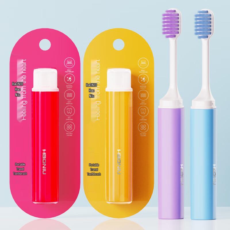 HAONIU Foldable Travel Toothbrush