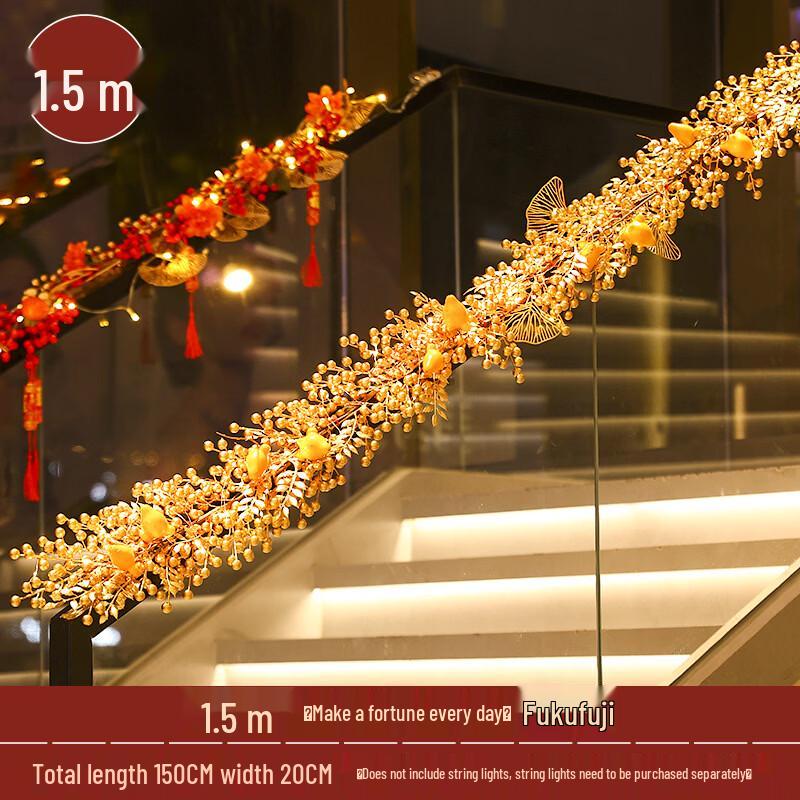 Handun Chinese New Year Fortune Rattan Garland