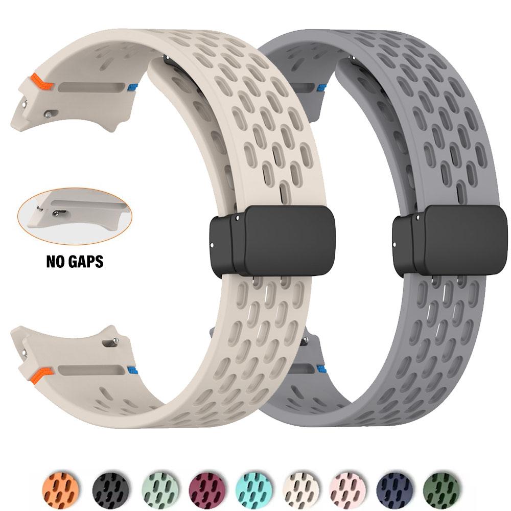 20mm Straps for Samsung Galaxy Watch 7 5 Pro 6 5 4 Magnetic Buckle Silicone Band Correa Galaxy Watch 6 Classic No Gaps Bracelet