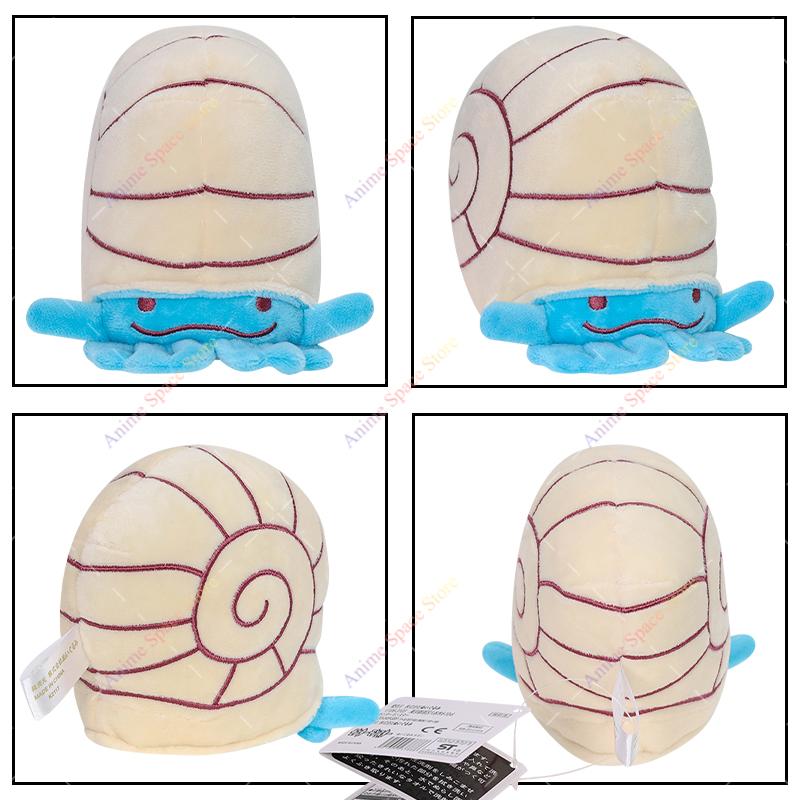Plush Ditto Cos Mimikyu Soft Stuffed Animal Peluche Toys Cute Plushie Omanyte Dragonite Lapras Ditto Cos Gengar Dolls