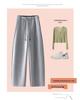 2026 Spring Women's High-Waist Wide-Leg Slimming Comfortable Casual Pants