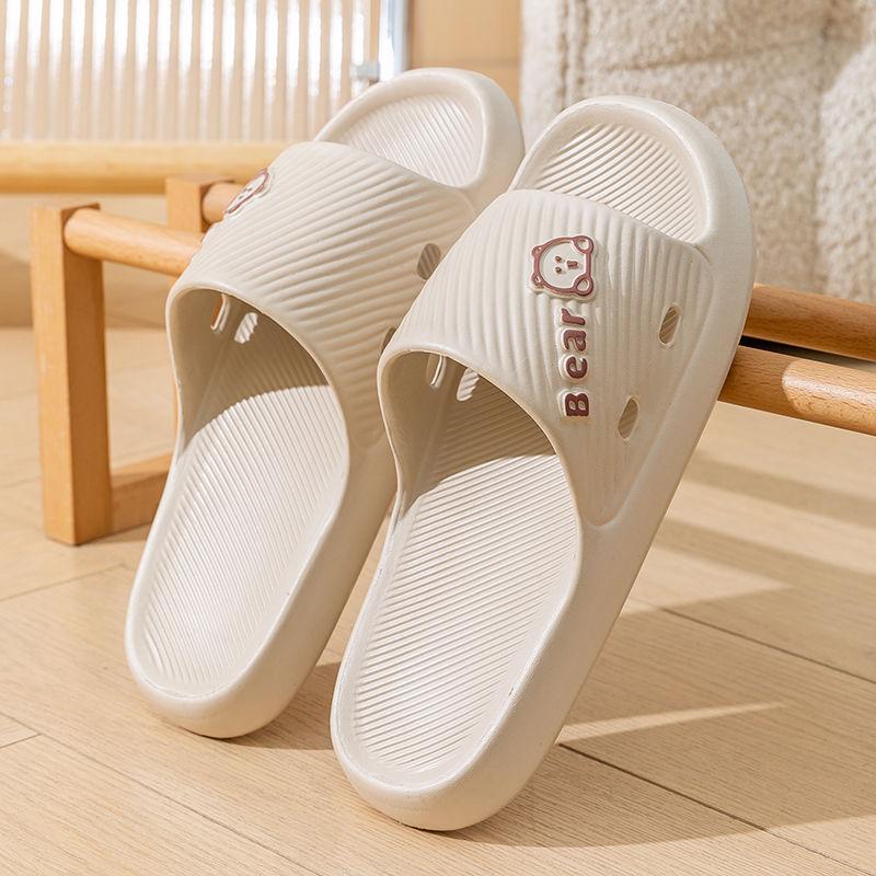 Kapcie Damskie Antypoślizgowe Domowe Łazienkowe Pod Prysznic Gruba Podeszwa Kapcie dla Pary Fajne Kapcie Męskie Nowy Letni Styl