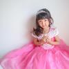 Sleeping Beauty (100) Princess Dress, Princess Aurora, Kids' Girls, Cute Disney Rapunzel Dress, Princess, Halloween Costume, Birthday Gift, Grandchild