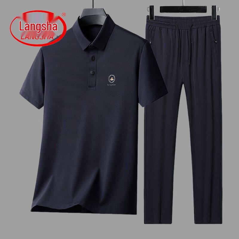 LangSha Men s Ice Silk Short-Sleeve Two-Piece Set 5XL