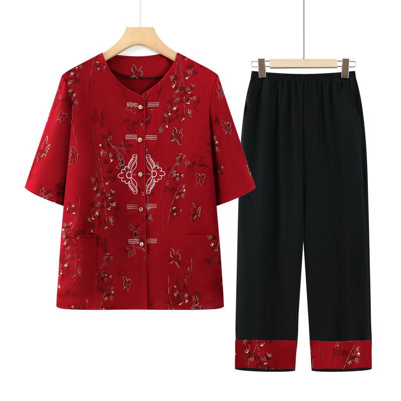 YUZHAOLIN 2026 Stylish Summer Set for Middle-Aged Women