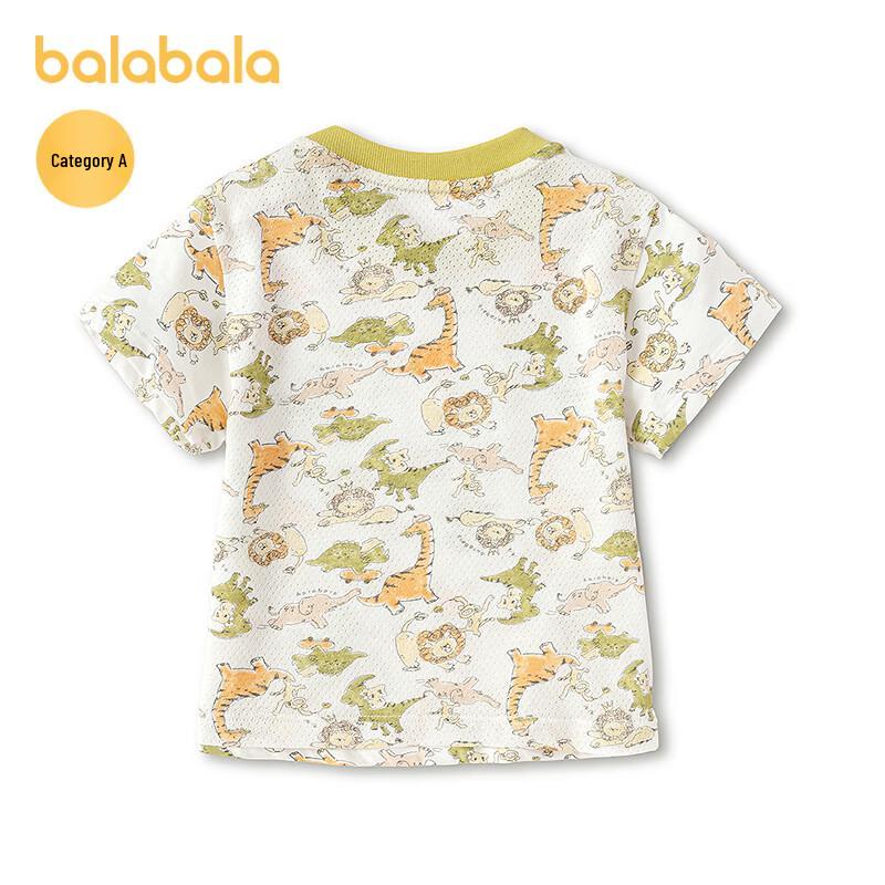 Balabala Baby Boy Summer Short Sleeve T-Shirt